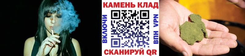 цены Ахтубинск Гашиш убойный