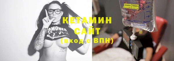 гидра Семилуки