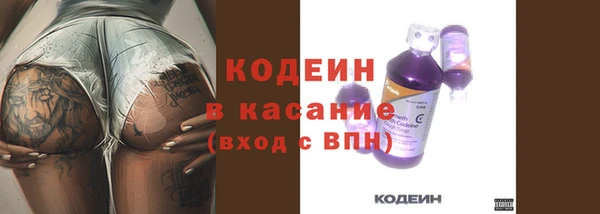 мдма Семикаракорск