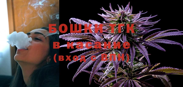 амф Армянск
