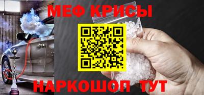 бутират Владимир