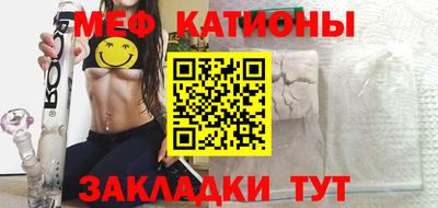 герыч Владикавказ
