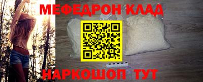 герыч Владикавказ