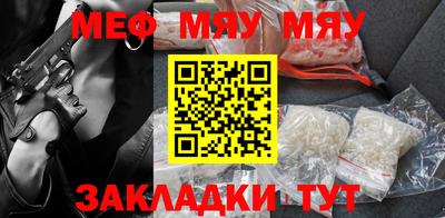 бутират Владимир