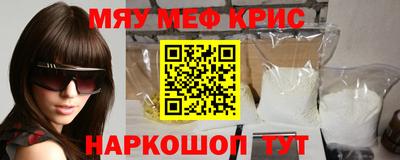 каннабис Владивосток