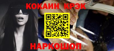 герыч Владикавказ