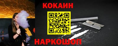 каннабис Владивосток