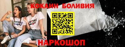 герыч Владикавказ