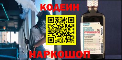 каннабис Владивосток