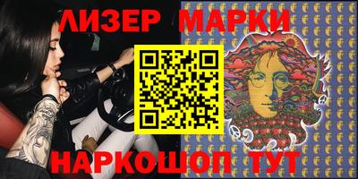 герыч Владикавказ