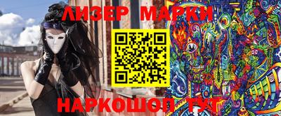 герыч Владикавказ