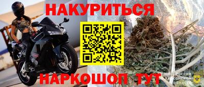 герыч Владикавказ