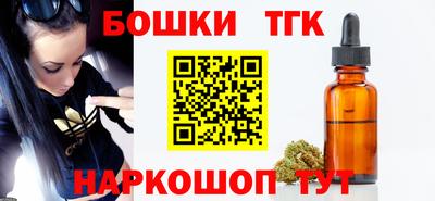 каннабис Владивосток