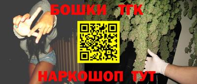герыч Владикавказ