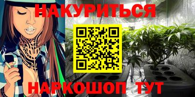 герыч Владикавказ
