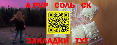 каннабис Владивосток