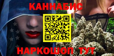 герыч Владикавказ