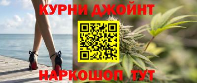 бутират Владимир