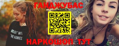 герыч Владикавказ