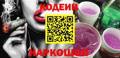 каннабис Владивосток