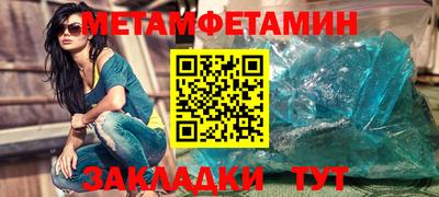 герыч Владикавказ