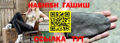 герыч Владикавказ