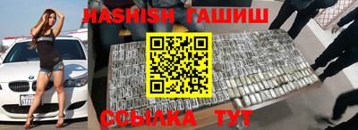 бутират Владимир