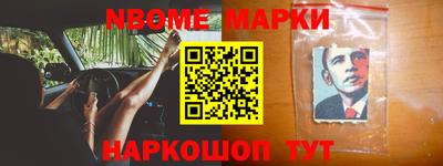 герыч Владикавказ