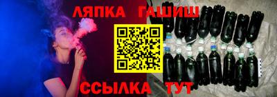 каннабис Владивосток