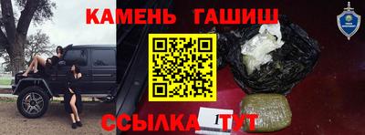 бутират Владимир