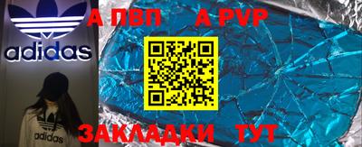 герыч Владикавказ