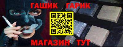 бутират Владимир