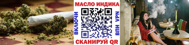 купить   Ахтубинск  ТГК вейп 